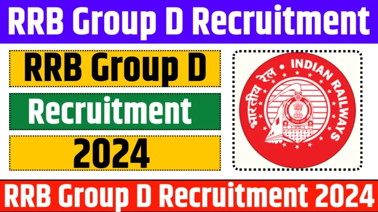 RRB group d