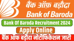 Bank Of Baroda recruitment